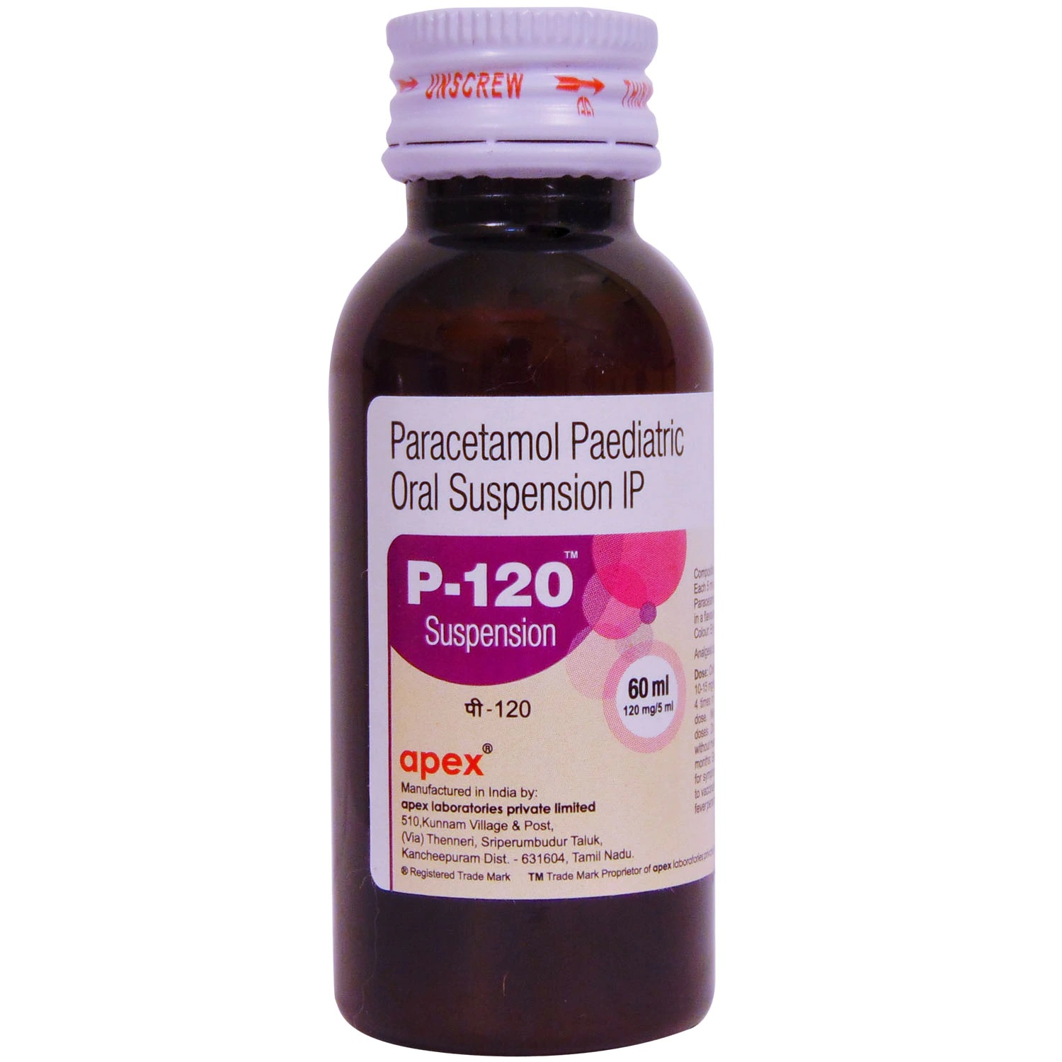 P-120 SUSPENSION , 1 PHILE ( 60ML )